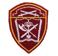Шеврон учебные части Северо-Западного Ордена Красной Звезды округа войск Национальной гвардии, Росгвардии РФ, 7,5х10 см
