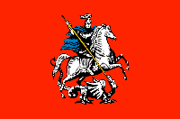 Флаг Георгия Победоносца 90х135 см