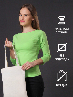 Сумка Эко из двунитки 25x35 см, однотонная