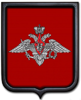 Герб Министерства обороны РФ 35х43 см, печатный, рамка темное дерево