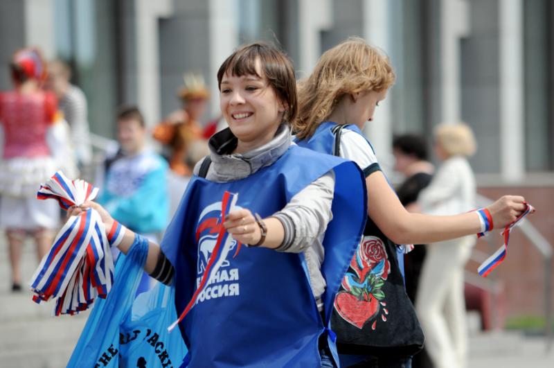 Политические проекты