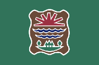 Флаг Абенаков 90х135 см