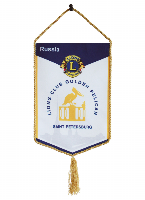 Вымпел жесткий печатный со шнуром, 7х10 см