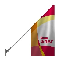 Фасадный флагшток «Фасад Эконом» 1.5 м (один флаг)