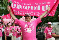 Транспарант 70х300 см, шелк, с карманами