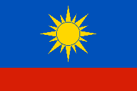 Флаг Артёма 90х135 см