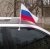 Флагшток автомобильный 40 см.