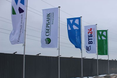 Флаг сетка, шелк 150*600 см